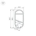 Профиль WARDROBE-1530-2000 ANOD BLACK (Arlight, Алюминий) Lednikoff