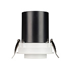 Светильник LTD-PULL-R100-10W Warm3000 (WH, 24 deg, 230V) (Arlight, IP20 Металл, 5 лет) Lednikoff