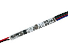 INTELLIGENT ARLIGHT Диммер SMART-PWM-103-12-RGB-IN (5-24V, 3x1.5A, 1-button, SENS) (IARL, IP20 Пластик, 5 лет) Lednikoff