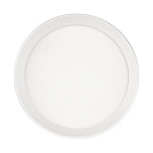 Светильник SP-BISCOTTO-R140-15W Warm3300-MIX (WH, 80 deg, 230V) (Arlight, IP54 Металл, 5 лет) Lednikoff