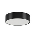 Светильник SP-TOR-PILL-PRISM-R400-25W Day4000 (BK, 100 deg, 230V) (Arlight, IP20 Металл, 3 года) Lednikoff