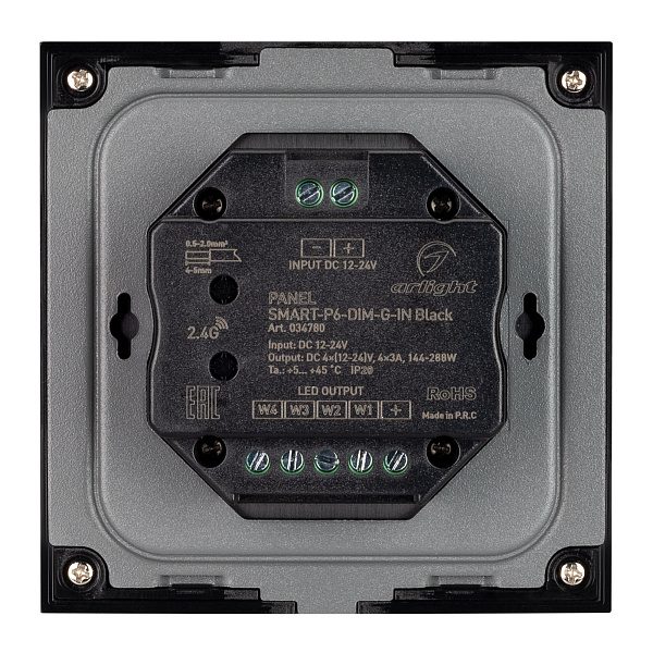 Панель SMART-P6-DIM-G-IN Black (12-24V, 4x3A, Sens, 2.4G) (Arlight, IP20 Пластик, 5 лет) Lednikoff