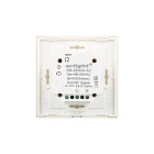 Панель Sens SR-2830A-RF-IN White (220V,DIM,4 зоны) (Arlight, IP20 Пластик, 3 года) Lednikoff