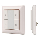 INTELLIGENT ARLIGHT Панель DALI-223-1G-2S-IN (BUS) (Arlight, -) Lednikoff