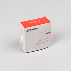 INTELLIGENT ARLIGHT Датчик движения TY-ZB-801-01-72-SUF White (4.5V, PIR) (IARL, IP20 Пластик, 2 года) Lednikoff