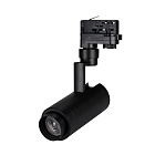 Светильник LGD-ZEUS-TRUECOLOR-4TR-R67-10W Warm3000 CRI98 (BK, 20-60 deg, 230V) (Arlight, IP20 Металл, 5 лет) Lednikoff