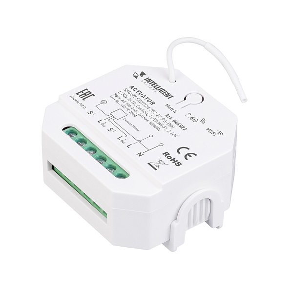 INTELLIGENT ARLIGHT Актуатор SMART-SWITCH-702-72-PS-DIN (230V, 2x1A, Curtain, TUYA Wi-Fi, 2.4G) (IARL, IP20 Пластик, 5 лет) Lednikoff