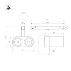 Светильник MAG-ORIENT-BLUM-12W Warm3000 (BK, 40 deg, 48V) (Arlight, IP20 Металл, 5 лет)