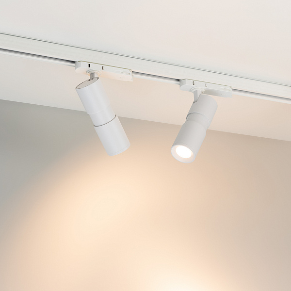 Светильник LGD-ARTEMIS-TRACK-4TR-R55-12W Warm2700 (WH, 8-80 deg, 230V, TRIAC) (Arlight, IP20 Металл, 5 лет)