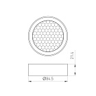 Фильтр сетчатый с посадочным кольцом LGD-HONEYCOMB-RING-R85 (WH) (Arlight, Металл) Lednikoff