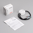 INTELLIGENT ARLIGHT Диммер SMART-DALI-601-62-ADDR-DIM-DT6-DRI-PD-IN (230V, 1x1.5A) (IARL, IP20 Пластик, 5 лет) Lednikoff