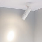 Светильник SP-ARTEMIS-SURFACE-FLAP-R55-12W Day4000 (WH, 8-80 deg, 230V) (Arlight, IP20 Металл, 5 лет) Lednikoff