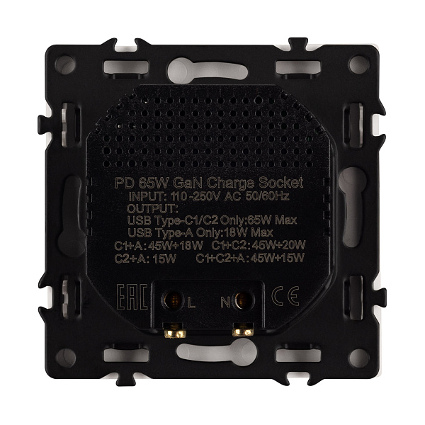ARL NOBE USB Розетка тип А+С+С софт-тач никель SCT-MUACC-SFPL-FC-IS (65W, QC3) (Arlight, -) Lednikoff