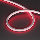 Светодиодная лента герметичная SPI-WAVE-TOP-G200-18x15mm 12V RGB PX2 (26 W/m, IP54, 5m, wire x1) (Arlight, Вывод прямой, 3 года)