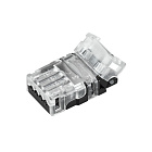 Коннектор HIP-MONO-10mm-2pin-STW-HD (Arlight, Лента-Провод) Lednikoff