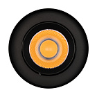 Светильник SP-FOCUS-R132-24W Day4000 (BK, 24 deg, 230V) (Arlight, IP54 Металл, 5 лет) Lednikoff