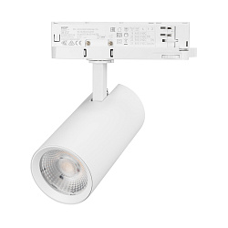 Светильник LGD-GERA-4TR-R74-20W Warm3000 (WH, 55 deg, 230V) (Arlight, IP20 Металл, 5 лет)