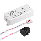 ИК-датчик SR-8001B Black (220V, 500W, IR-Sensor) (Arlight, -) Lednikoff