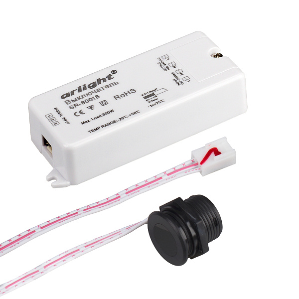 ИК-датчик SR-8001B Black (220V, 500W, IR-Sensor) (Arlight, -) Lednikoff