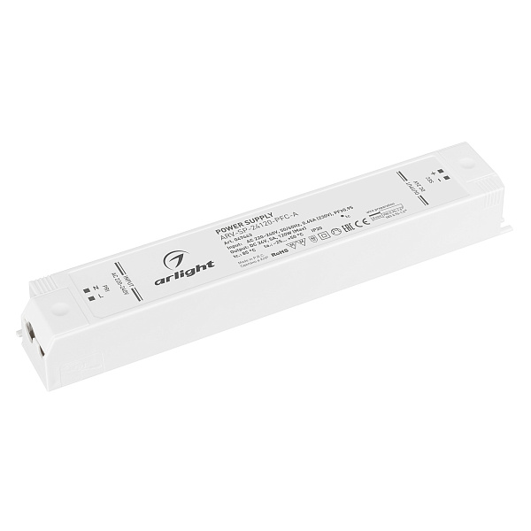 Блок питания ARV-SP-24120-PFC-A (24V, 5A, 120W) (Arlight, IP20 Пластик, 5 лет) Lednikoff