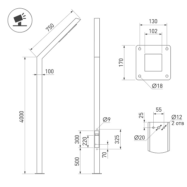 Опора OXOR-STER-G45-1000x100x100-L4000-52W Warm3000 (BK, 230V) IP65 (Arlight, -) Lednikoff