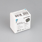 INTELLIGENT ARLIGHT Конвертер DALI-309-ADDR-IN (DALI bus) (IARL, -) Lednikoff