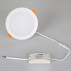 Светильник DL-BL145-12W Warm White (Arlight, IP40 Металл, 3 года) Lednikoff