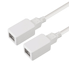 Коннектор соединительный для лент ARL-A84 (Arlight, Пластик) Lednikoff