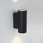 Светильник LGD-FORMA-WALL-TWIN-R90-2x12W Day4000 (BK, 44 deg, 230V) (Arlight, IP54 Металл, 3 года) Lednikoff