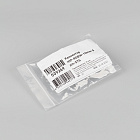 Коннектор HIP-RGBW-10mm-5pin-STS (Arlight, Лента-Лента) Lednikoff