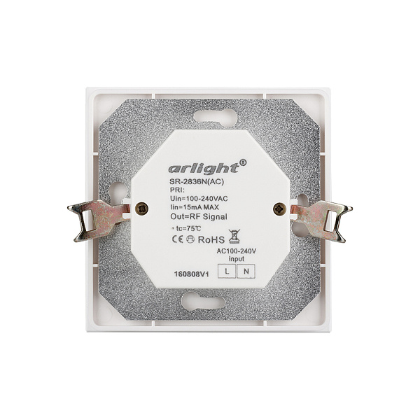 Панель Rotary SR-2836N-B-RF-IN (220V, DIM) (Arlight, IP20 Пластик, 3 года) Lednikoff