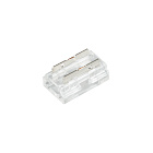 Коннектор универсальный COB-MONO-8mm-2pin-STS-STW-8-in-1 (Arlight, IP20 Пластик) Lednikoff