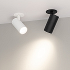 Светильник LGD-LUMOS-R55-9W Day4000 (WH, 25 deg, 230V) (Arlight, IP20 Металл, 3 года) Lednikoff