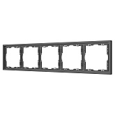 Рамка пластиковая FRM-NOBE-SFPL-5-GR (Arlight, Серый базальт)