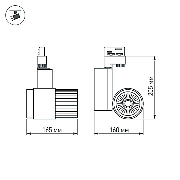 Светодиодный светильник LGD-537BK-40W-4TR Day White (Arlight, IP20 Металл, 3 года)