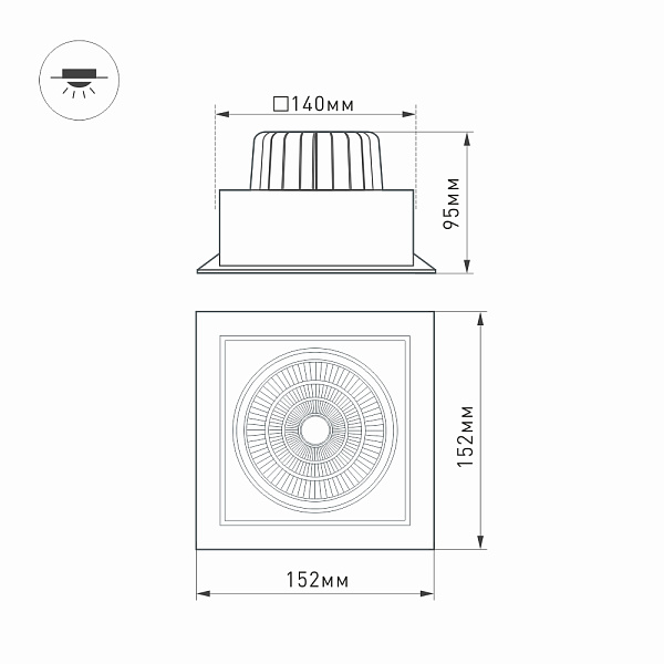 Светильник CL-KARDAN-S152x152-25W Warm3000 (BK-BK, 30 deg) (Arlight, IP20 Металл, 3 года) Lednikoff