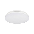 Светильник CL-BOUWER-R250-13W Day4000-MIX (WH, 110 deg, 230V, TRIAC) (Arlight, IP54 Пластик, 5 лет) Lednikoff