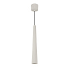 Светильник SP-STIRIA-L400-R57-5W Warm3000 (GR, 36 deg, 230V) (Arlight, IP20 Металл, 3 года) Lednikoff