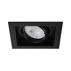 Светильник MS-VORTEX-BUILT-S90x90-12W Warm3000 (BK-BK, 40 deg, 230V) (Arlight, IP20 Металл, 5 лет) Lednikoff