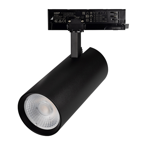 Светильник LGD-GERA-4TR-R90-40W Warm3000 (BK, 55 deg, 230V) (Arlight, IP20 Металл, 5 лет)