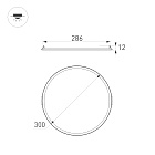 Светильник DL-EDGE-R300-24W Day4000 (WH, 115 deg, 230V) (Arlight, IP40 Металл, 3 года) Lednikoff
