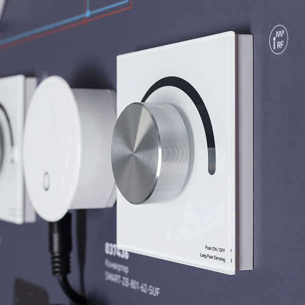 Стенд Управление светом ARL-0-10-1760x600mm (230V) (Arlight, -)