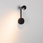 Светильник SP-OTTORI-LONG-WALL-6W Warm3000 (BK, 30 deg, 230V) (Arlight, IP20 Металл, 3 года) Lednikoff