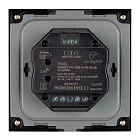 Панель SMART-P6-DIM-G-IN Black (12-24V, 4x3A, Sens, 2.4G) (Arlight, IP20 Пластик, 5 лет) Lednikoff