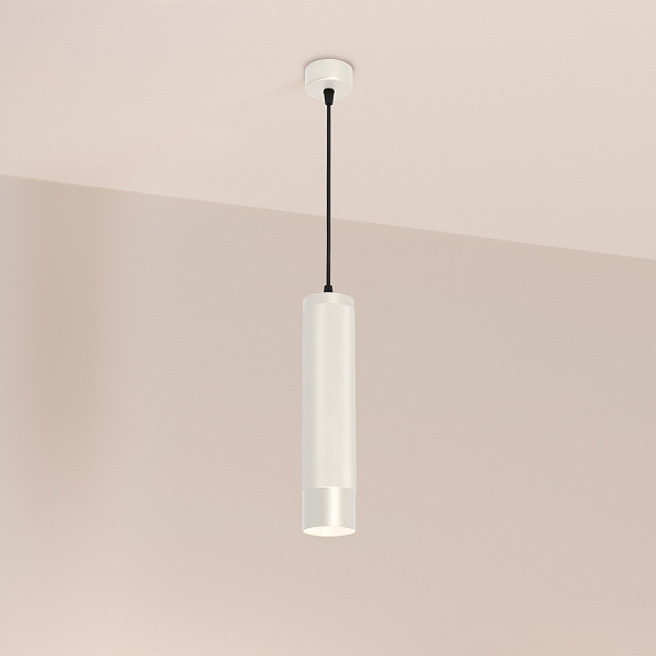 Светильник SP-SPICY-HANG-R70-13W Day4000 (WH, 50 deg, 230V) (Arlight, IP20 Металл, 3 года)
