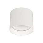 Светильник SP-BISCOTTO-R90-8W Warm3300-MIX (WH, 80 deg, 230V) (Arlight, IP54 Металл, 5 лет) Lednikoff
