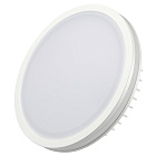 Светодиодная панель LTD-135SOL-20W White (Arlight, IP44 Пластик, 3 года) Lednikoff