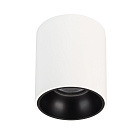 Светильник SP-SALT-R75-8W Warm3000 (WH-BK, 40 deg, 230V) (Arlight, IP44 Металл, 5 лет) Lednikoff