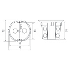 Монтажная коробка RMB-1S (Arlight, Пластик) Lednikoff