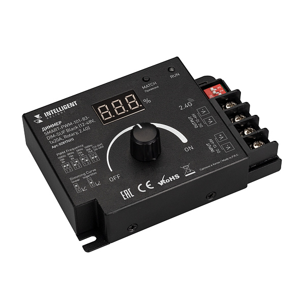 INTELLIGENT ARLIGHT Диммер SMART-PWM-101-83-DIM-SUF Black (12-48V, 1x20A, Rotary, 2.4G) (IARL, IP20 Металл, 5 лет) Lednikoff